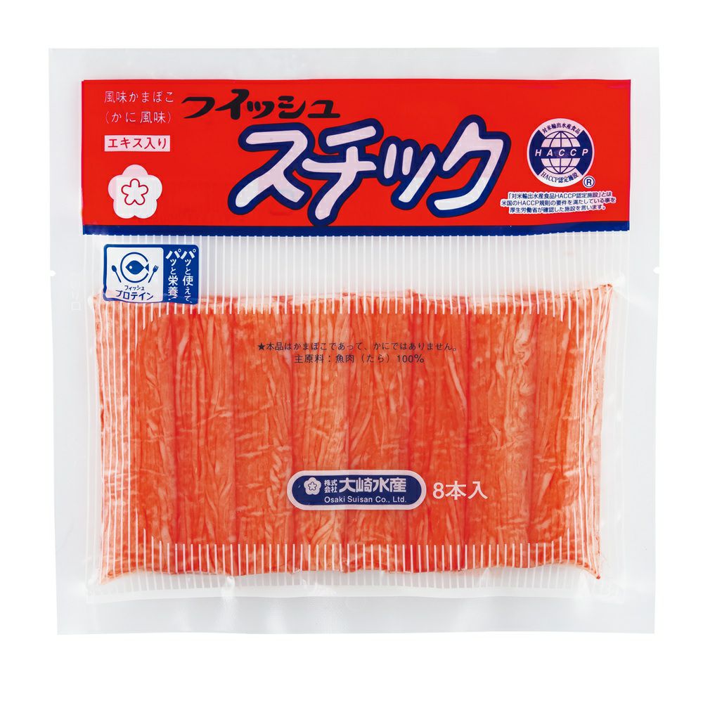 ラブ&ピースケ ！AZフィッシュ&ポテト10kg市販品小分け4パック フィッシュスチック8本入（単品） | (公式)大崎水産オンラインショップ