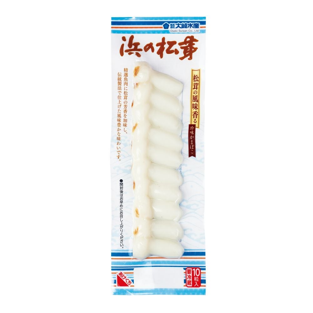 浜の松茸（単品） | (公式)大崎水産オンラインショップ