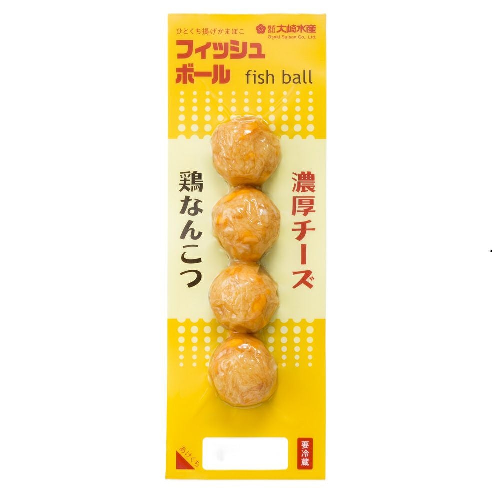 フィッシュボール チーズなんこつ（単品） | (公式)大崎水産オンライン