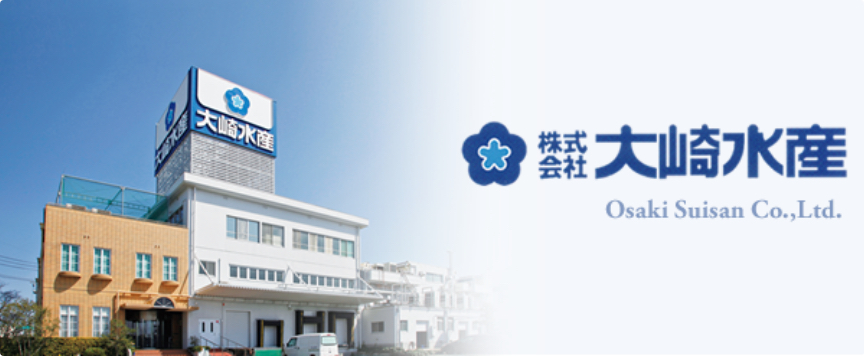 株式会社大崎水産