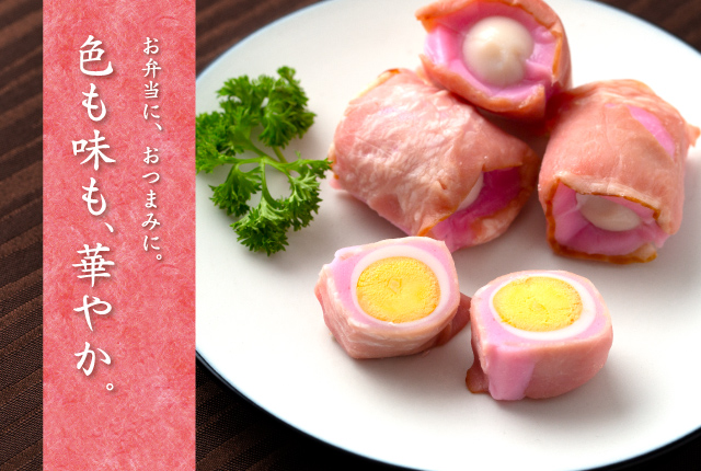 公式)大崎水産オンラインショップ