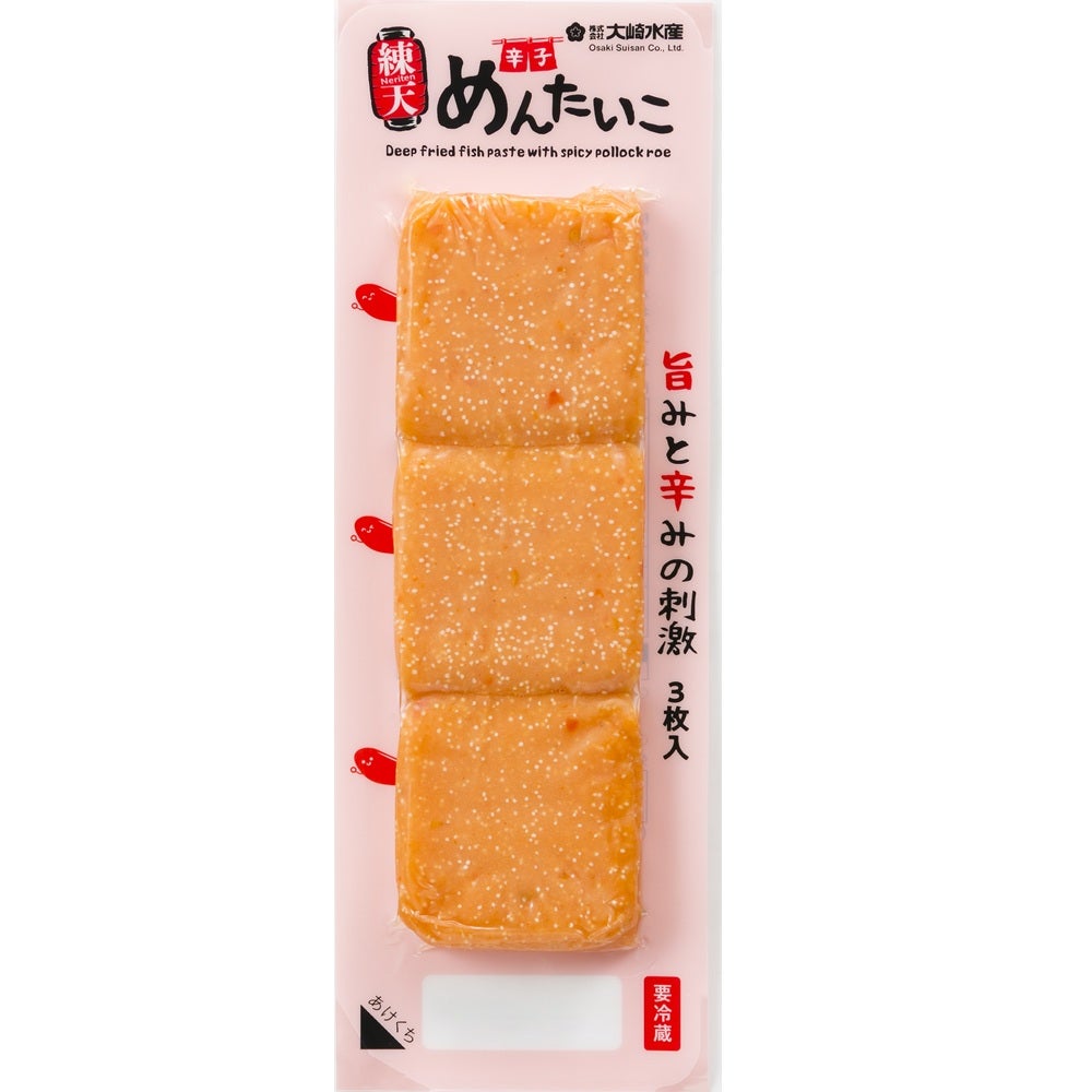 めんたいこ 練天 辛子めんたいこ（単品） | (公式)大崎水産オンラインショップ
